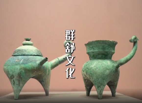 【舒城文旅】聽說過群舒國嗎？您知道群舒文化嗎？舒城文旅為您揭開江淮古國神秘面紗